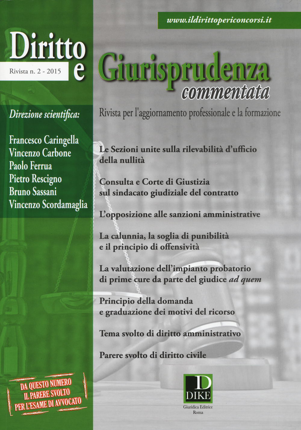 Diritto e giurisprudenza commentata. Vol. 2