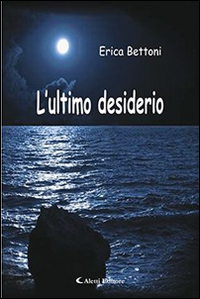 L'ultimo desiderio