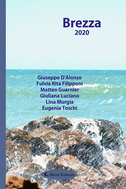 Brezza 2020
