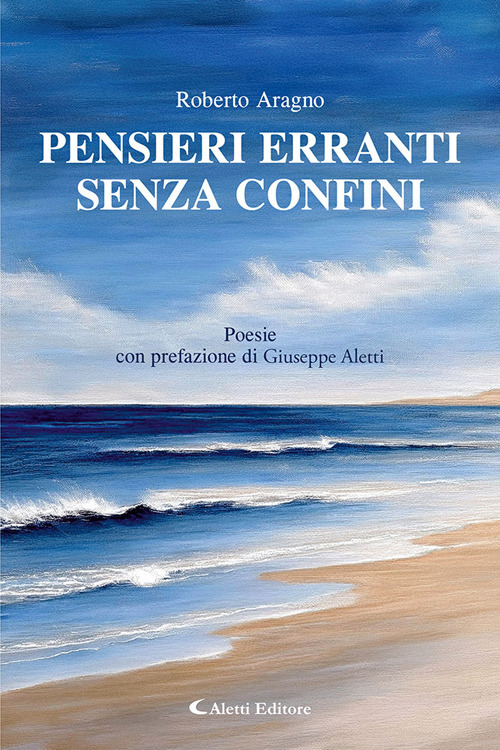 Pensieri erranti senza confini