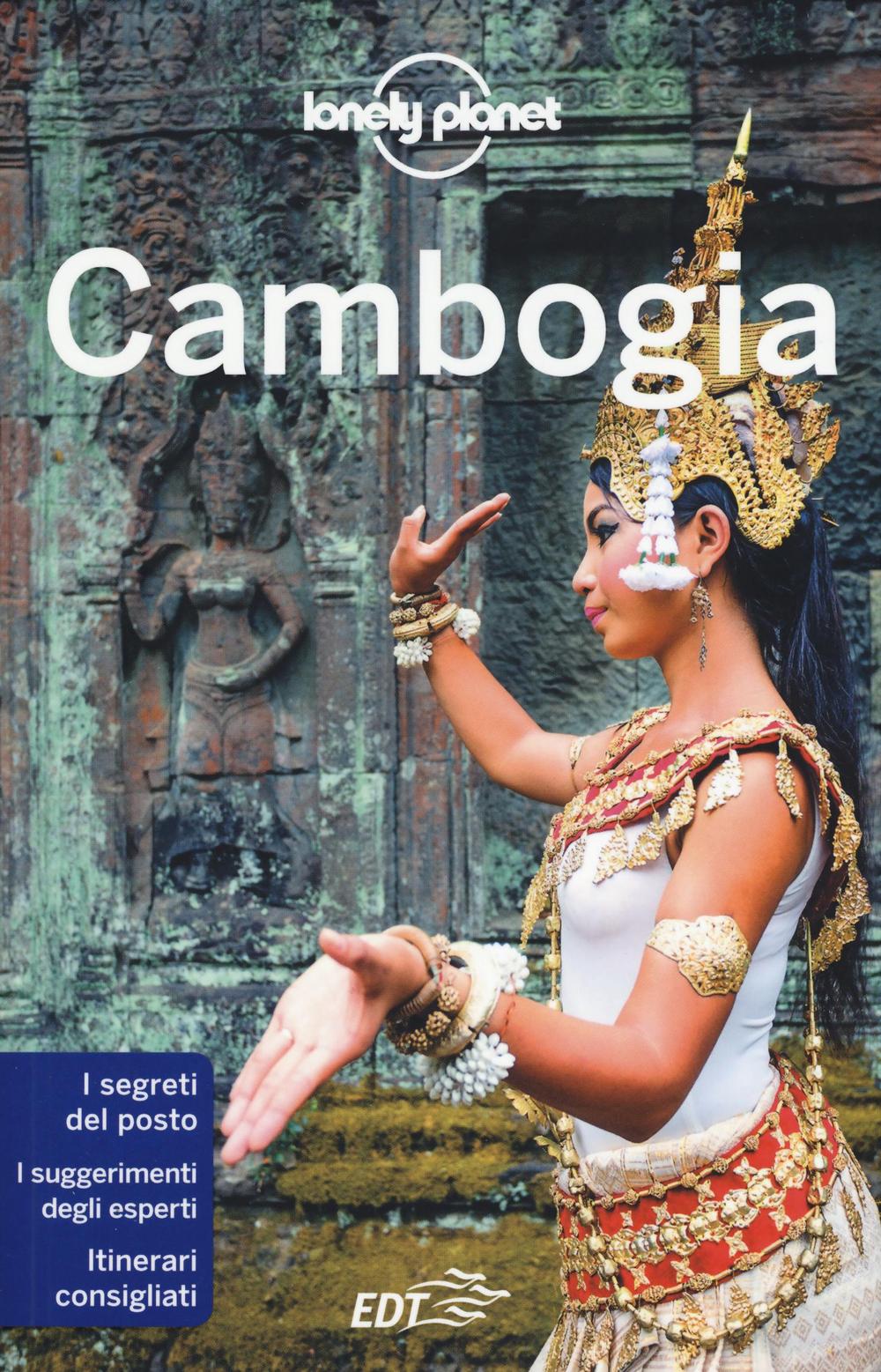 Cambogia