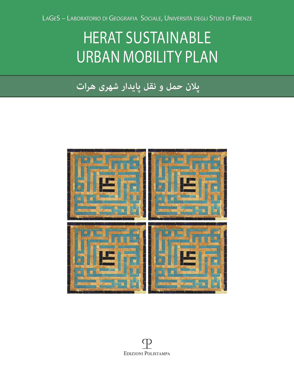 Herat sustainable urban mobility plan