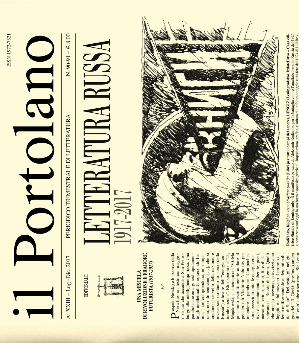Il portolano. Vol. 90-91