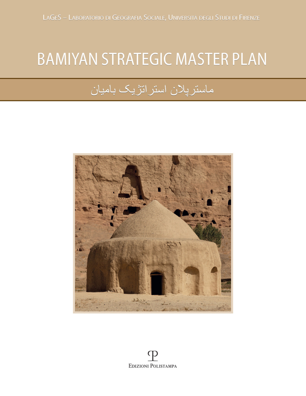 Bamiyan strategic master plan