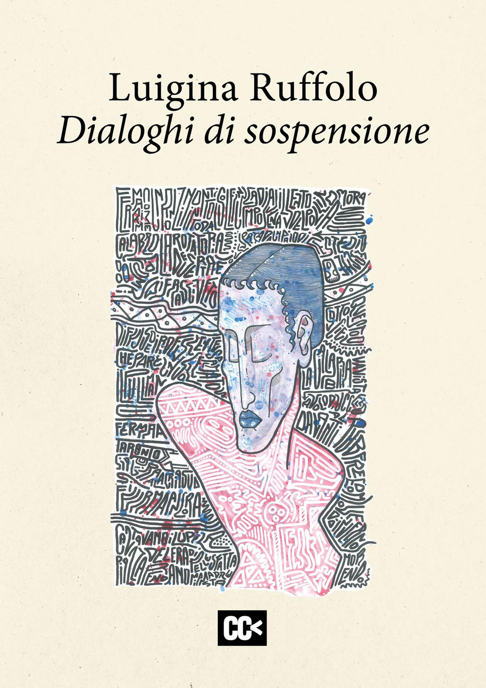 Dialoghi di sospensione