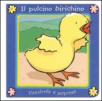 Il pulcino birichino
