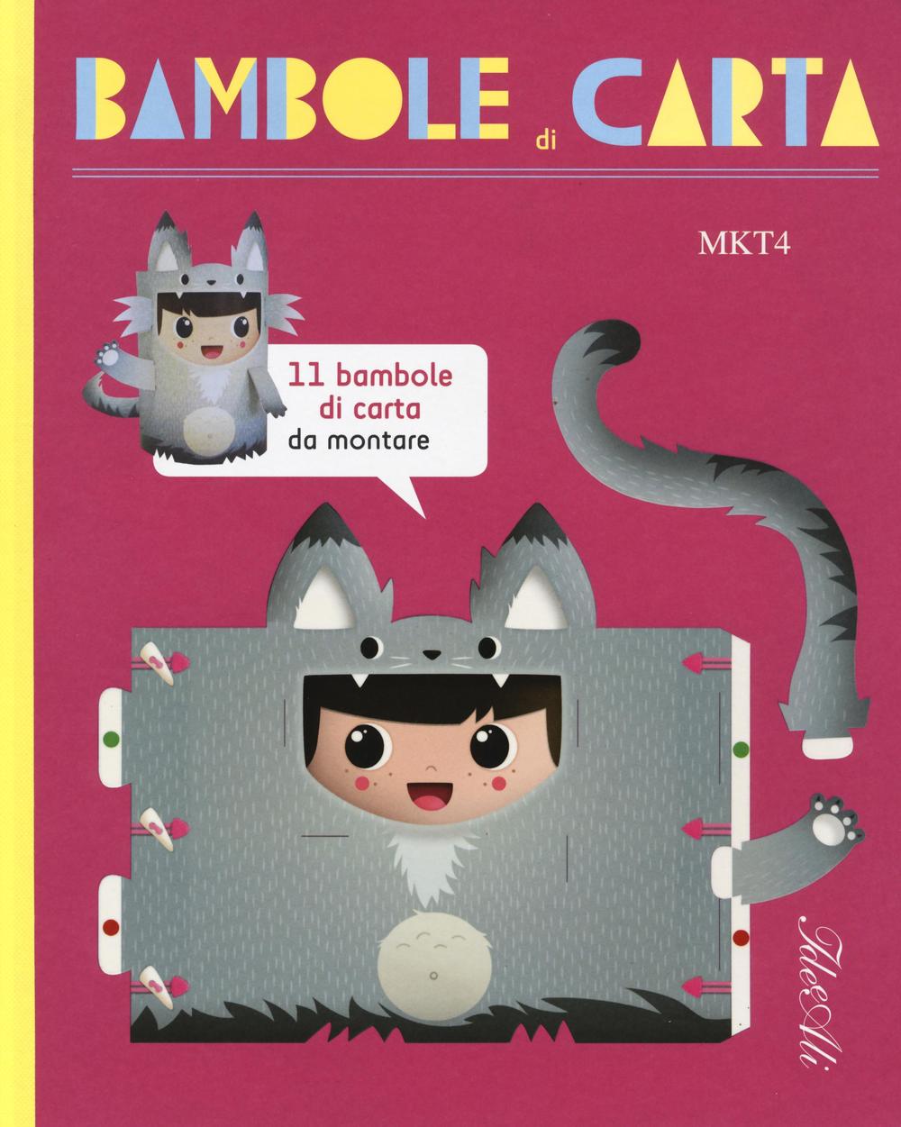 Bambole di carta