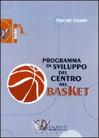 Programma di sviluppo del centro nel basket. DVD