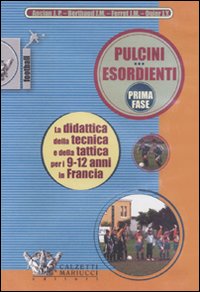 Pulcini esordienti. Prima fase. DVD