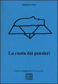 La ruota dei pensieri