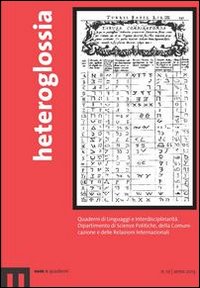 Simboli e metafore di trasfromazione nella dimensione pluriculturale delle lingue, delle letterature, delle arti