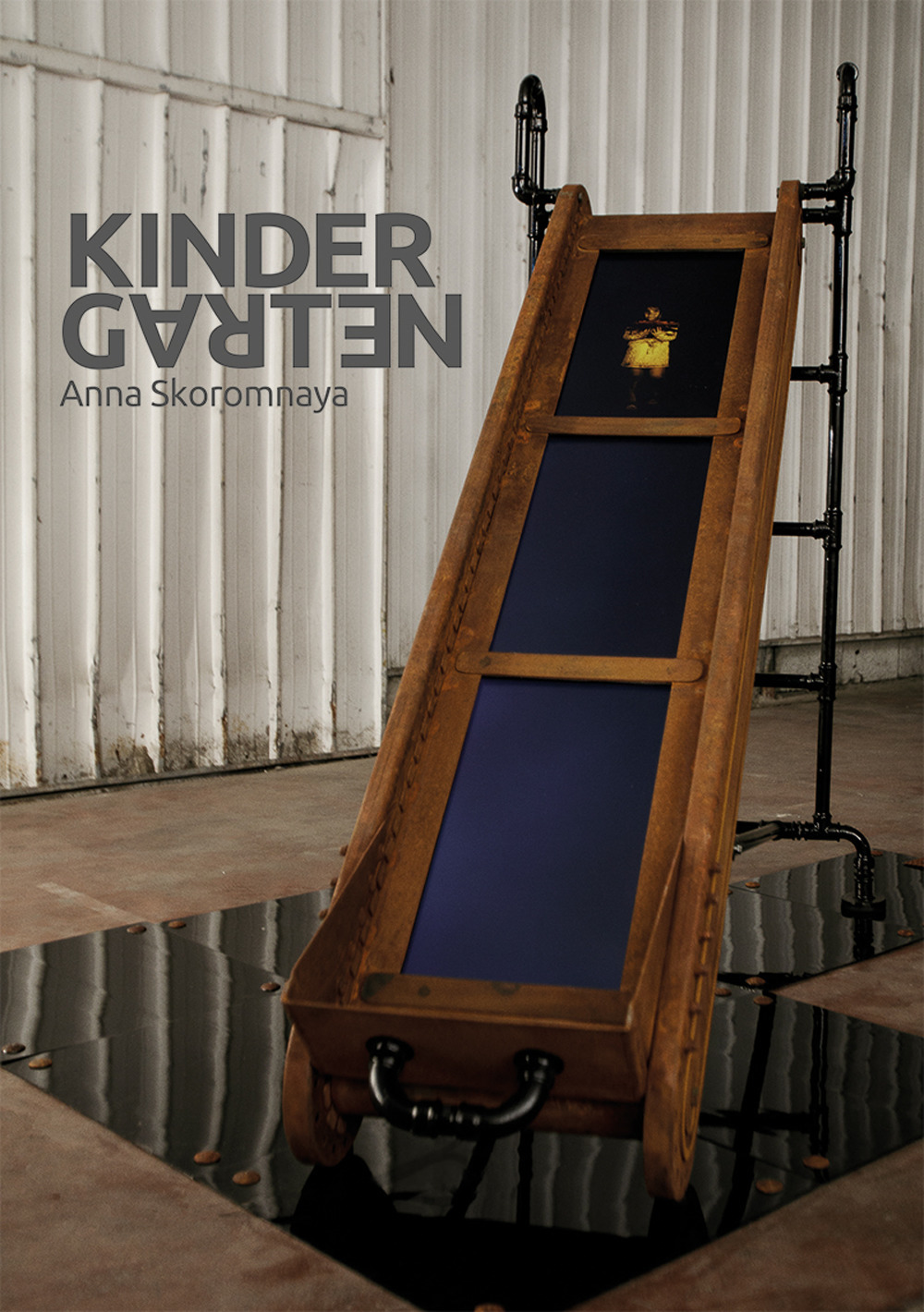 Anna Skoromnaya. Kindergarten