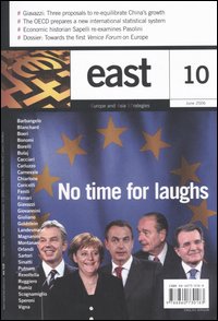 East. Vol. 10: No time for laughs