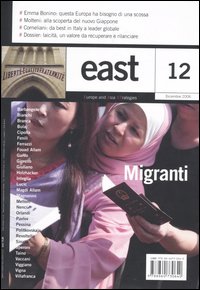 East. Vol. 12