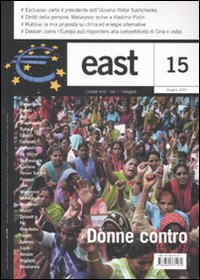 East. Vol. 15: Donne contro