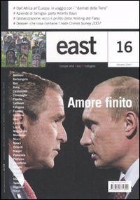 East. Vol. 16: Amore finito