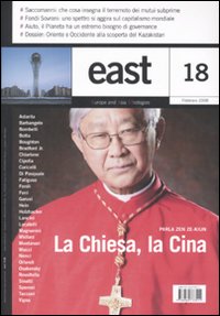 East. Vol. 18