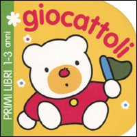 I giocattoli