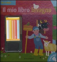 Il mio libro lavagna