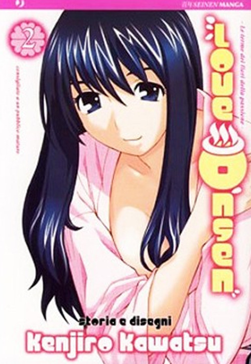Love Onsen. Vol. 2