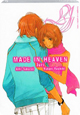 Made in Heaven. Vol. 1