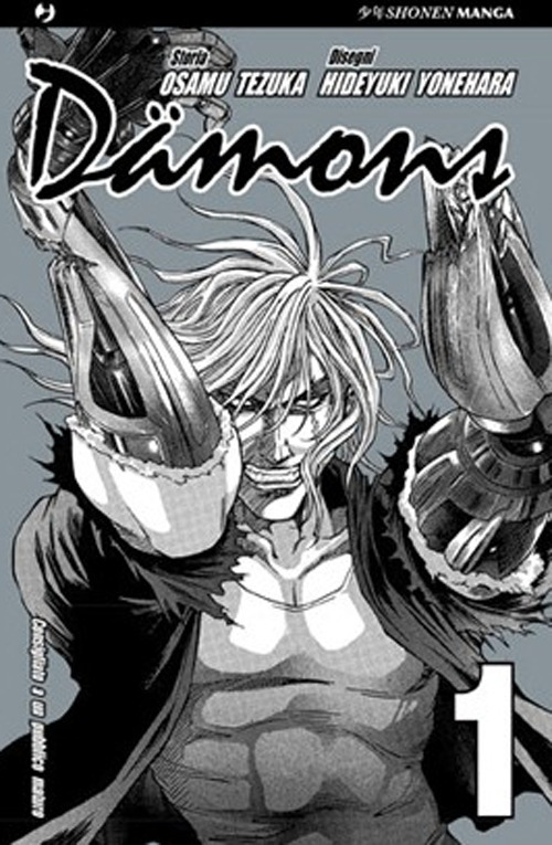 Damons. Vol. 1