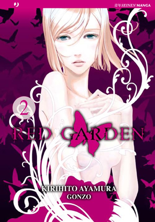 Red garden. Vol. 2