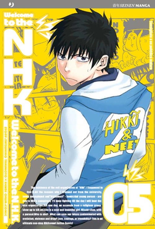 Welcome to the Nhk. Vol. 5