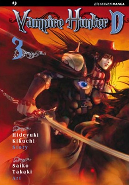 Vampire hunter D. Vol. 3
