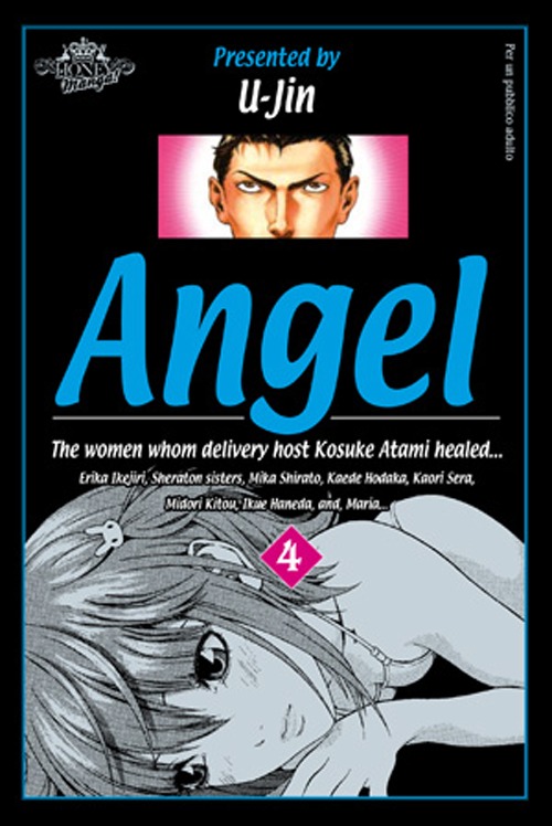 Angel. Vol. 4