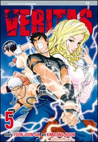 Veritas. Vol. 5