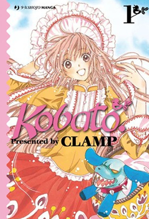 Kobato. Vol. 1