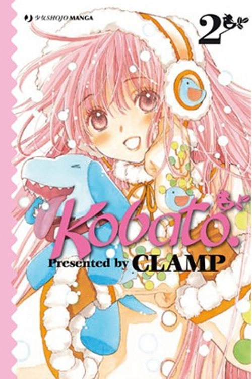 Kobato. Vol. 2