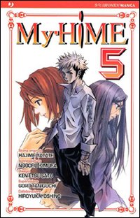 My-hime. Vol. 5