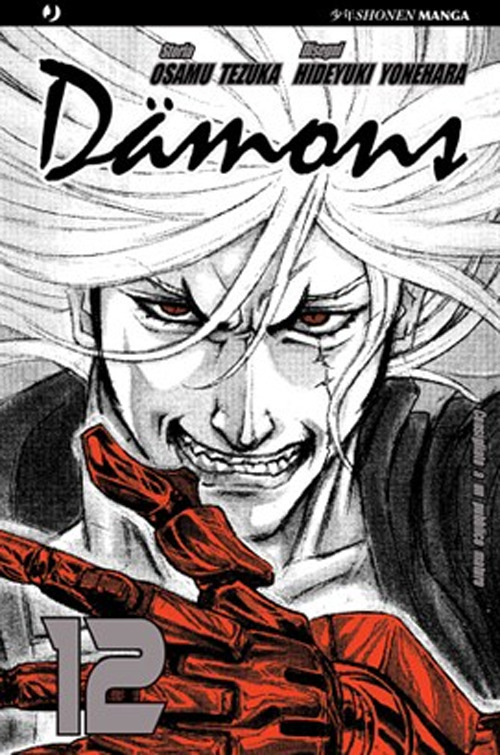 Damons. Vol. 12