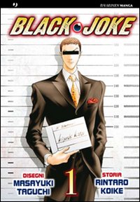Black joke. Vol. 1