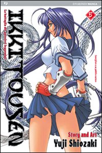 Ikkitousen. Vol. 5