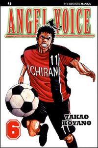 Angel voice. Vol. 6