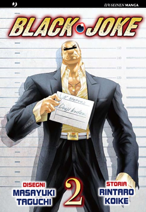 Black joke. Vol. 2
