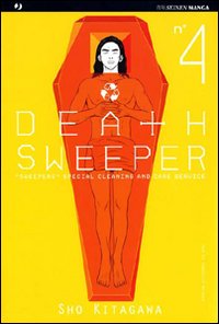 Death sweeper. Vol. 4