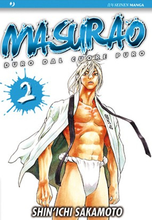 Masurao. Vol. 2