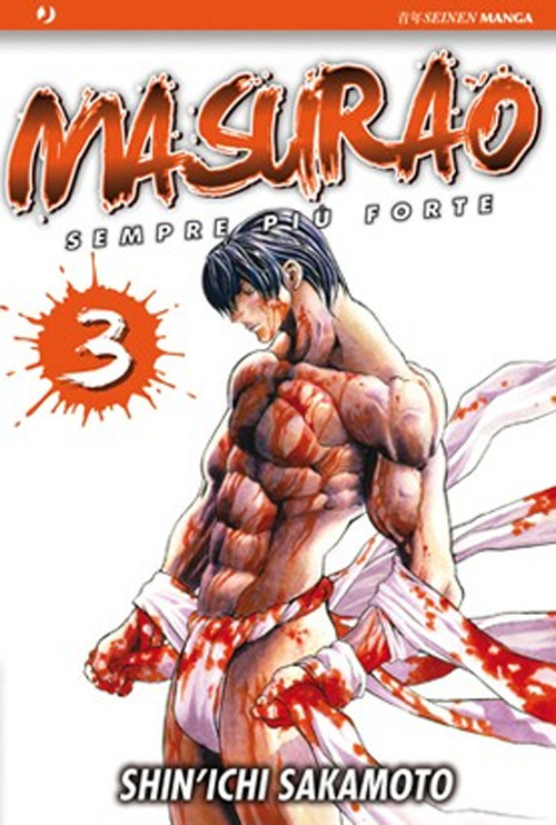 Masurao. Vol. 3