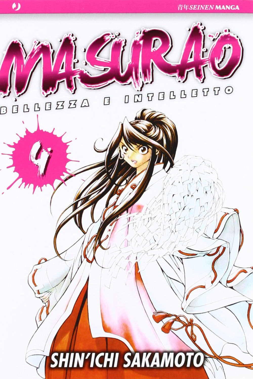Masurao. Vol. 4