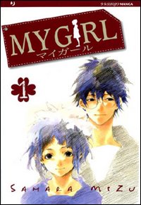 My girl. Vol. 1