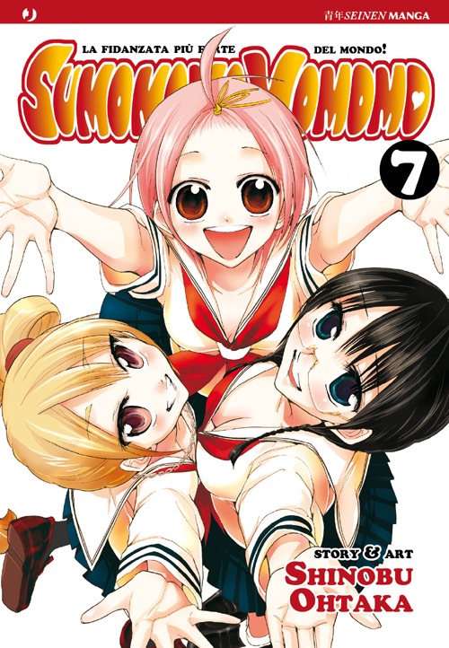 Sumomomo, momomo. Vol. 7