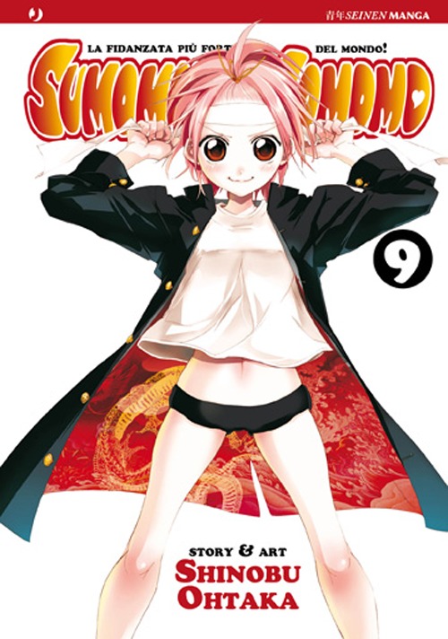 Sumomomo, momomo. Vol. 9