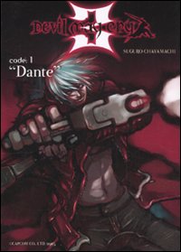Code: 1 «Dante». Devil May Cry 3. Vol. 1