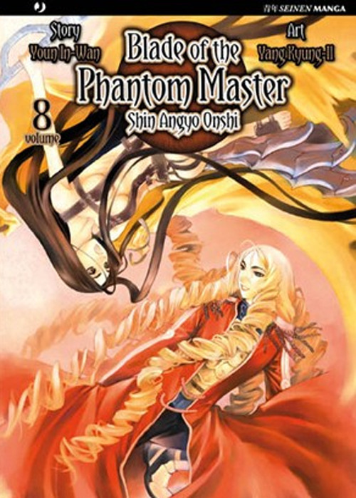 Blade of the phantom master. Shin angyo onshi. Vol. 8