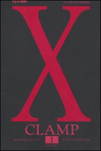 X. Vol. 1