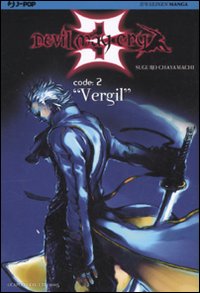 Code: 2 «Vergil». Devil May Cry. Vol. 2